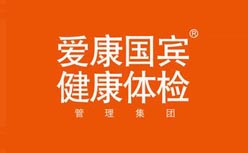 南京电子邮箱营销软件